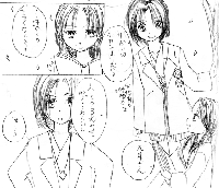 らくがき⑥