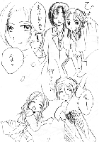 らくがき⑦