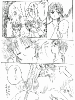 落下①