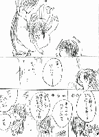 落下③