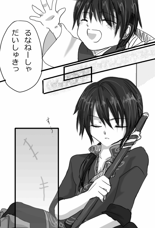 月下美人④
