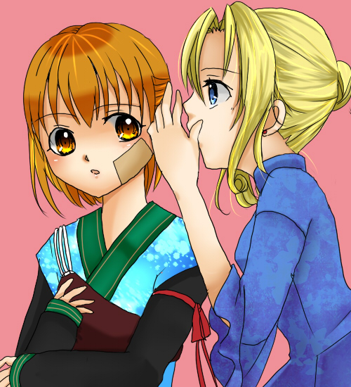 yuema.jpg