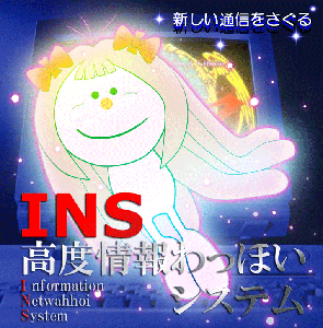 b4e3c6f9.gif