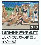 v3.jpg