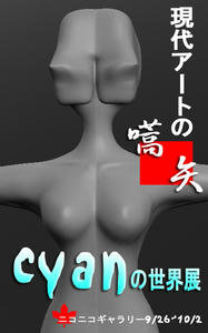 c94e0a0d.jpg