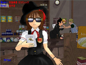 98f14c5a.jpg