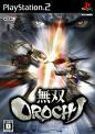 orochi.jpg