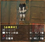 MHF_15.jpg