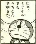 797165_m.jpg