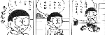 3b0f41f7.gif