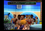 FF7.png