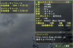 MHF_51.jpg