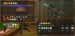 MHF_71.jpg