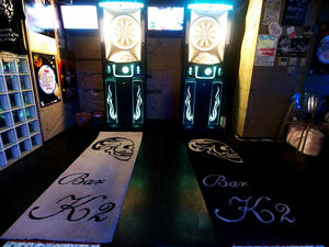 20101217_183615.jpg