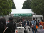 Cimg1069.jpg