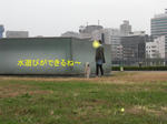 Cimg1086.jpg