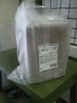 2009050106300000.jpg