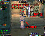 2007-12-18-00-59-25.gif