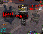 2007-12-18-02-21-14.gif
