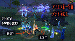 2007-12-22-00-40-53.gif