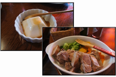 d80add59.png