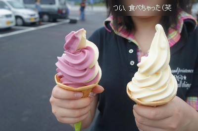 cc07fa46.JPG