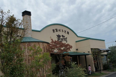 b2309fe0.JPG