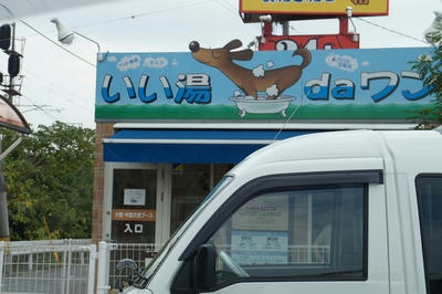 f58864c9.JPG