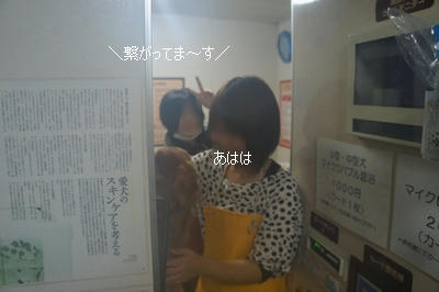 21a5a390.JPG