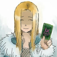 eri2.jpg