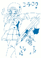 dandr.gif
