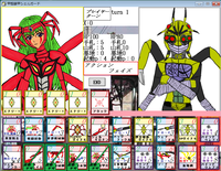 shellv006.png