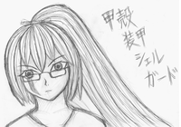 sie2.png