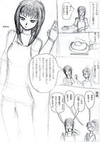 4e1575e5.jpg
