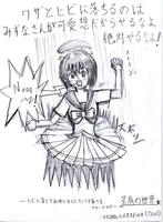 mizuna.jpg