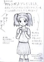 425d376f.png