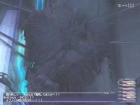 GW-20050512-110227s.jpg