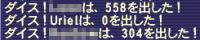 random0.jpg