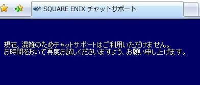 20090112-003.jpg