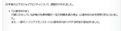 20091111-003.jpg