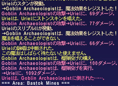 20091202-002.jpg