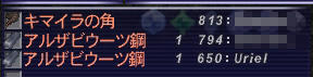 20100215-001.jpg