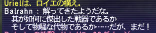 20100517-004.jpg