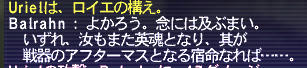 20100517-005.jpg