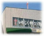 church-1jku.jpg