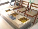 ajima.png