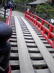 危ない橋！