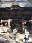 榛名神社
