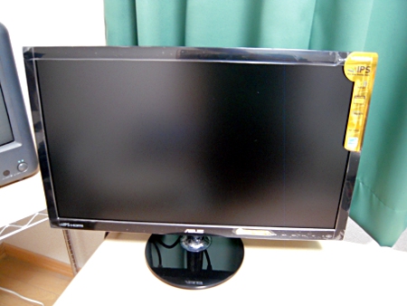 VS239_05.JPG