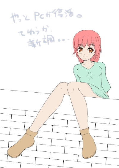 64113c3a.jpeg